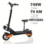 Sports Equipment