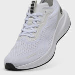 SKYROCKET LITE ENGINEERED Running Shoes